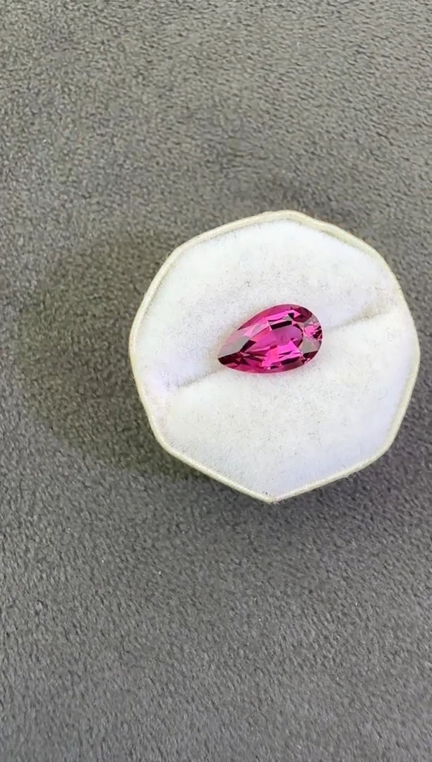珠宝奇石未镶嵌碧玺1.09ct