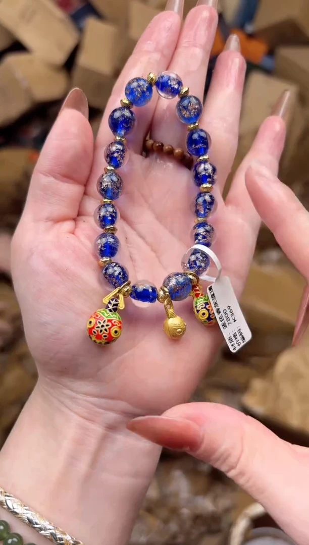 太和甄选闪购福利无礼盒