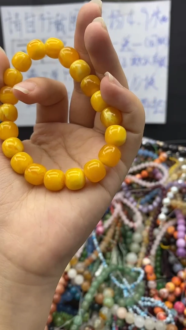 玛瑙/玉髓玉髓未镶嵌蜜蜡