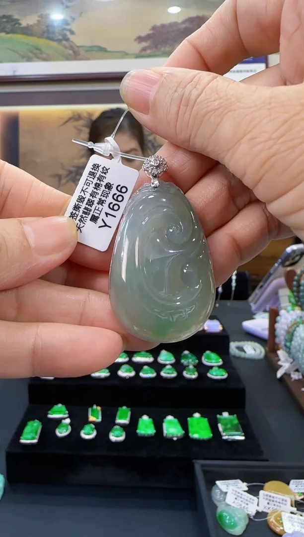 颈饰18K金镶嵌翡翠Y1666如意