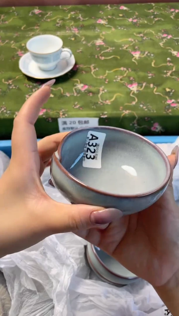 瓷片瓷器瓷器A323