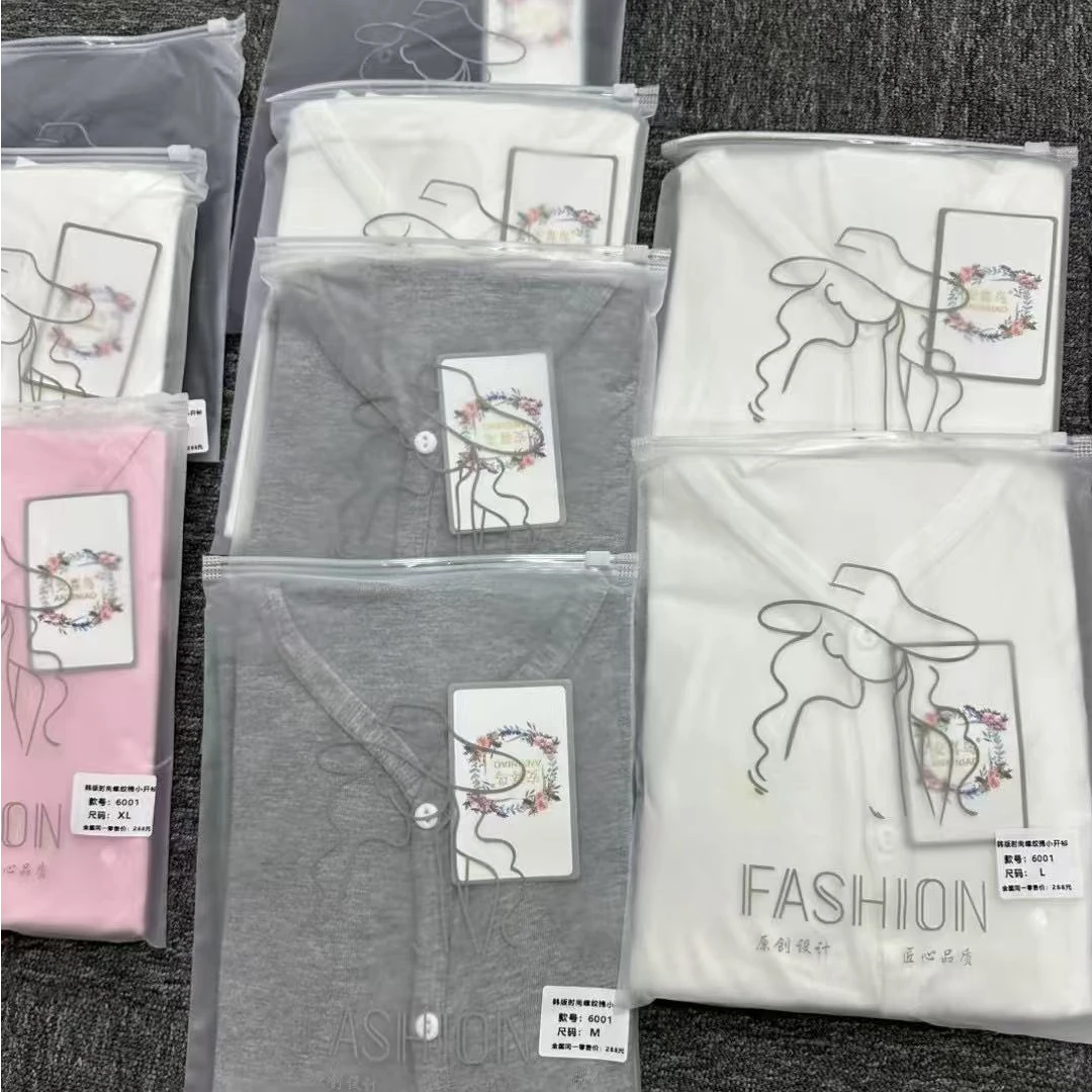 【发菜家】开衫简约V领针织开衫长袖打底衫