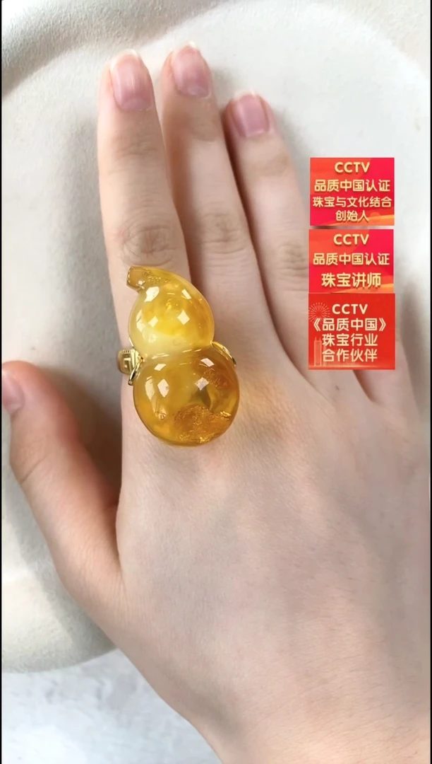 银S925镶嵌琥珀戒指戒指