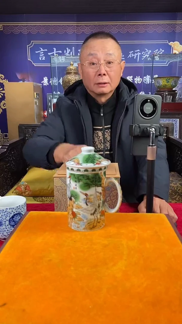 其他陶景德镇陶瓷3