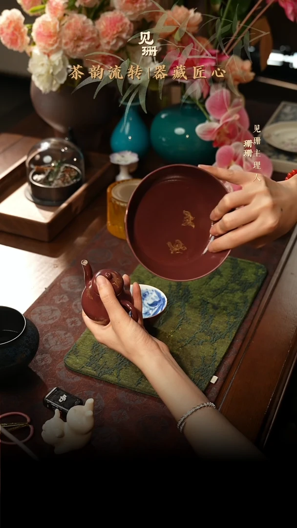 【见珊】专属蔚伊福器专属