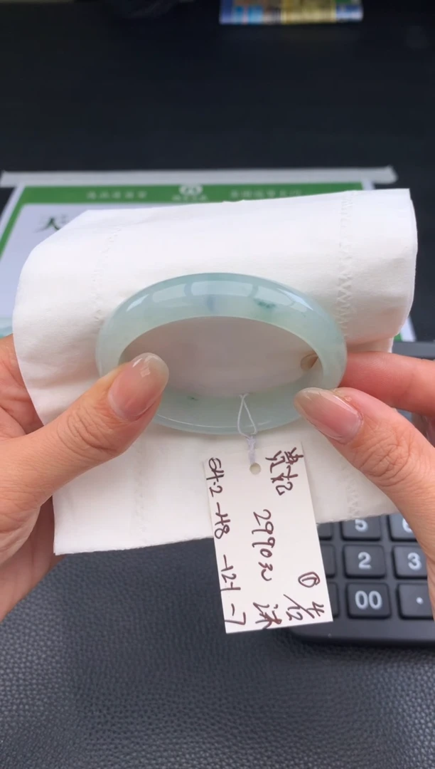 未镶嵌手镯翡翠翡翠手镯 下单联系小耳机#1