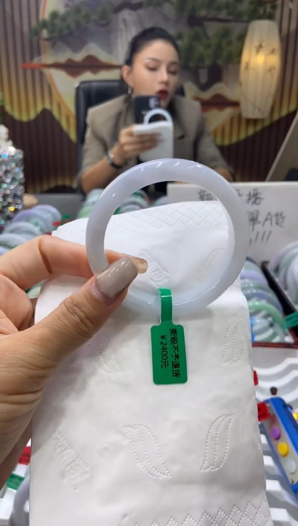 未镶嵌手镯翡翠00007617