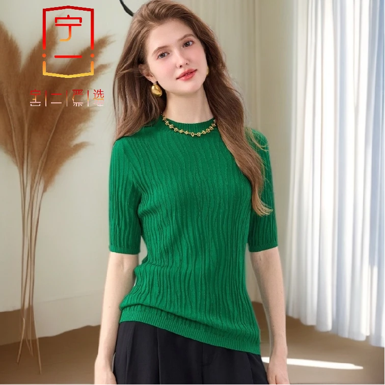 【宁一女装】时尚洋气显瘦休闲气质春夏新款简约时尚圆领针织衫短袖