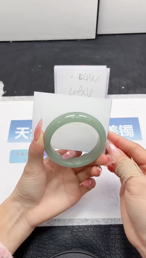 【闪购商品】石英质玉手镯未镶嵌192-53.7