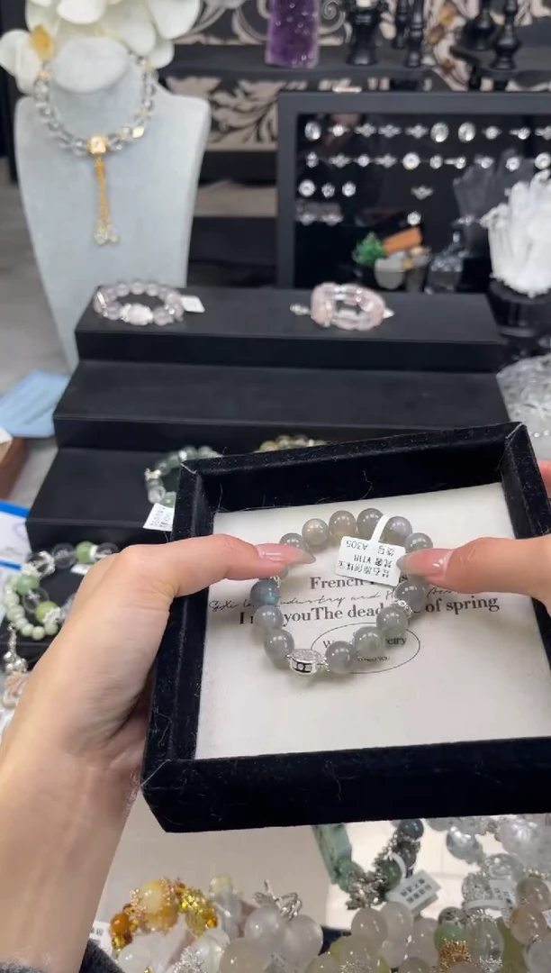 【闪购商品】水晶手链未镶嵌天然水晶 多样性发货