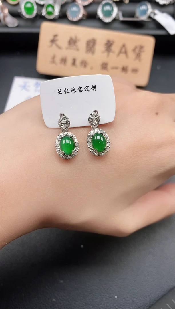 银S925镶嵌戒指翡翠11