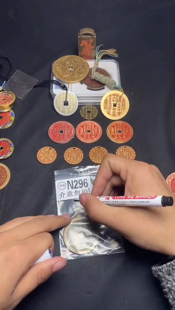 【闪购商品】铜N296山鬼。。。。。。。