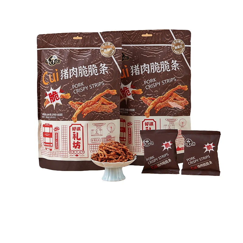 解馋小零食健康脆脆猪肉铺香脆肉松条肉干干小包装休闲零食150g*2