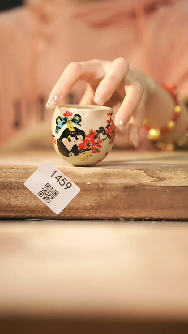【闪购商品】【落单孤品】福利/杯子@@1459