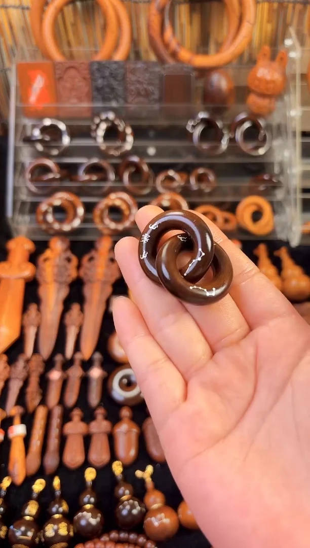 雷枣木玉化乾坤圈1.6 镶银紫微讳