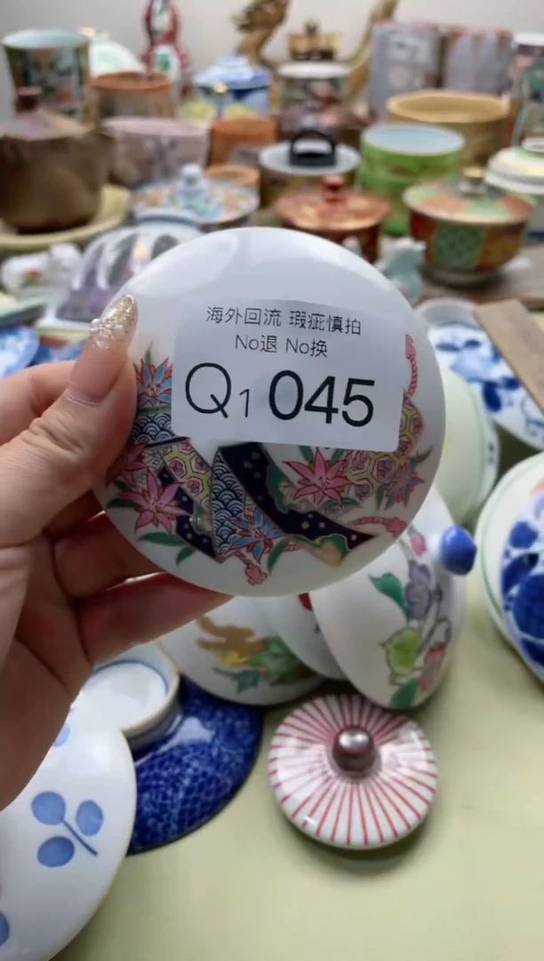 【闪购商品】摆件1045精美创意日式臻品