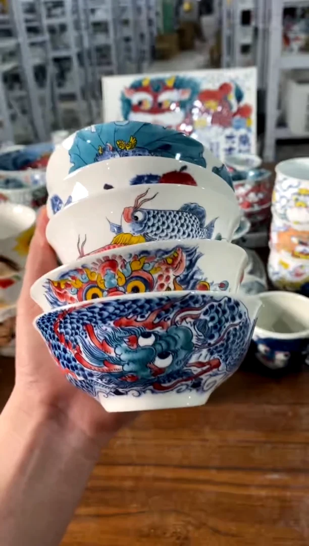 小汤碗【5只】[直播间微瑕福利价]