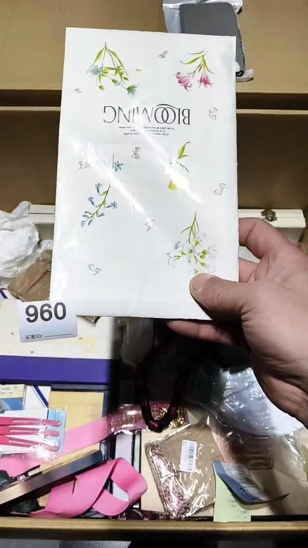 临**雪960  茶道具。。。。