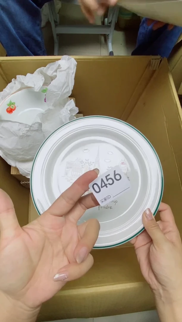 瓷片倪*O456默认微瑕，谨慎参拍