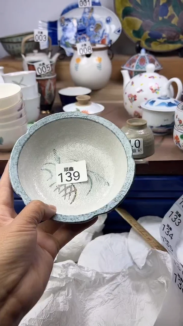 陶玉****?顺鑫工艺品店店闪购