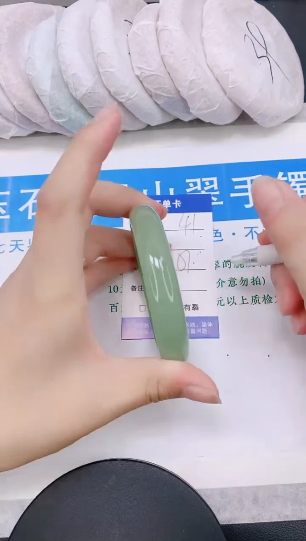 石英质玉手镯未镶嵌多样性发货-41-57/8