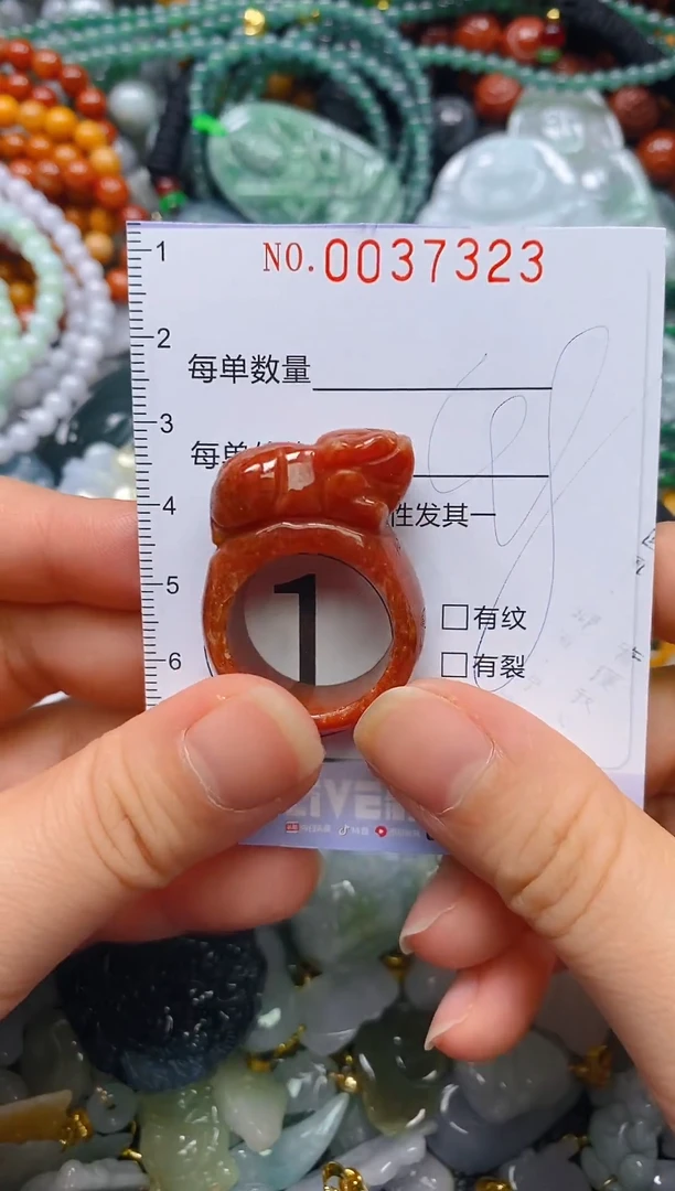 颈饰未镶嵌翡翠闪购0037323