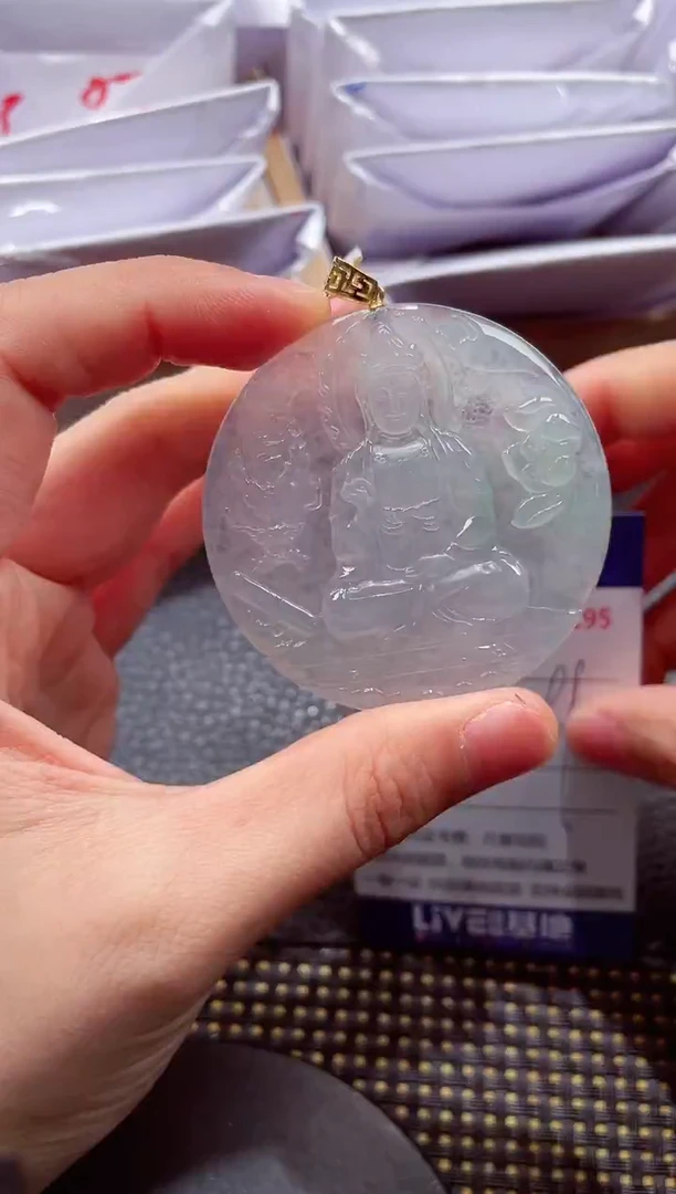 18K金镶嵌挂件翡翠888886666