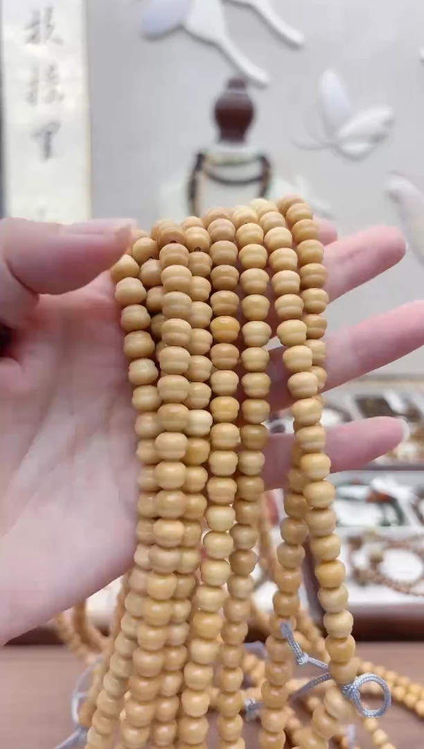 手串龙脊菩提B152龙脊葫芦纯色发1条