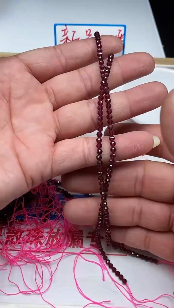 【闪购商品】石榴石散珠未镶嵌C110 石榴石切面3mm 1条13元