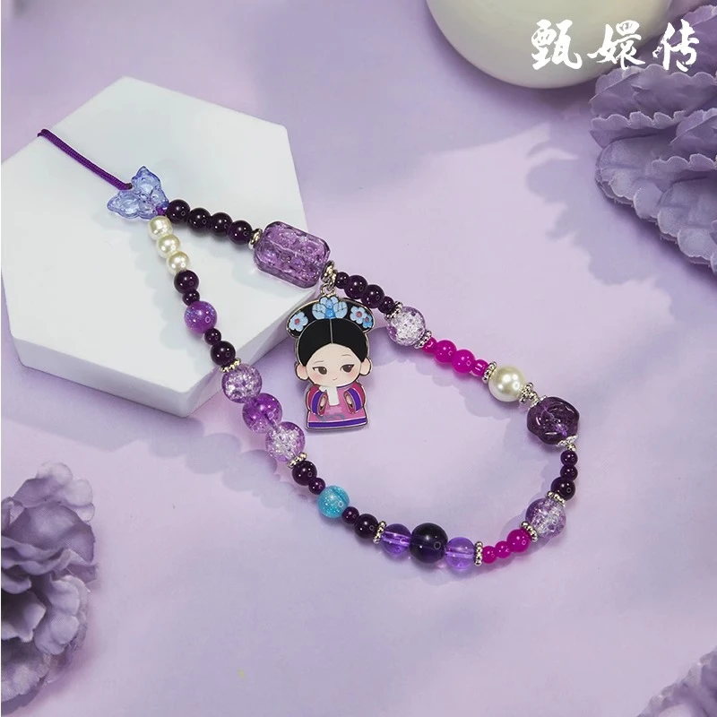 【影视潮玩】甄嬛传官方MINI系列手机链盲盒锦鲤拿趣古风国风手办