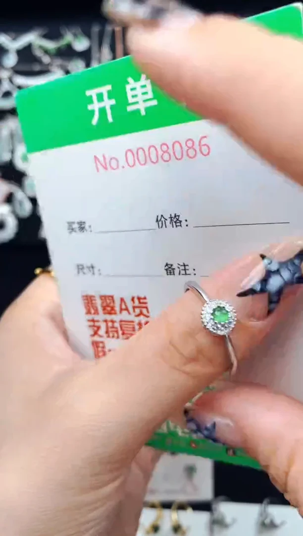 银S925镶嵌戒指翡翠8086