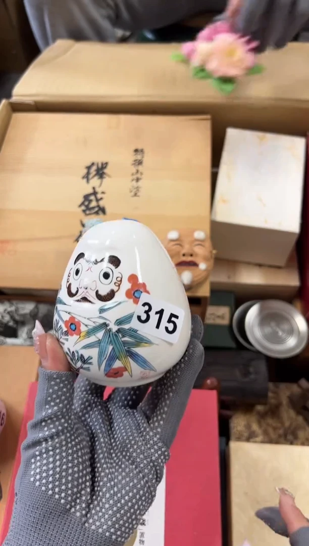 瓷片315中古商品谨慎参拍