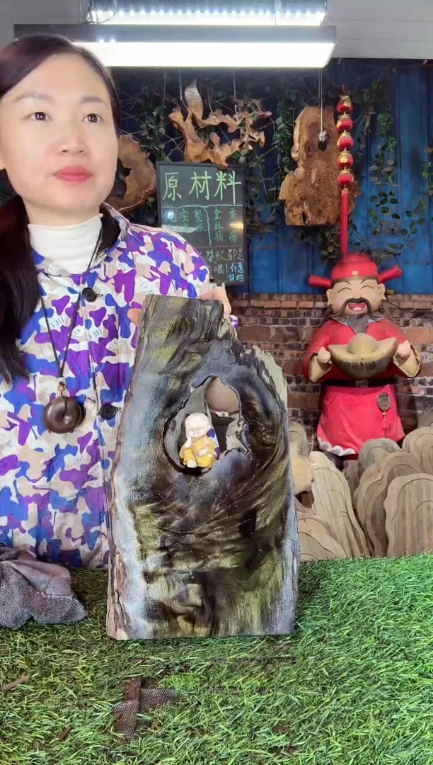 金丝楠小叶桢楠24