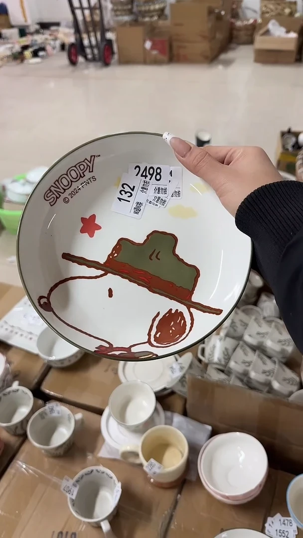 陶瓷手柄款微瑕四单包邮132