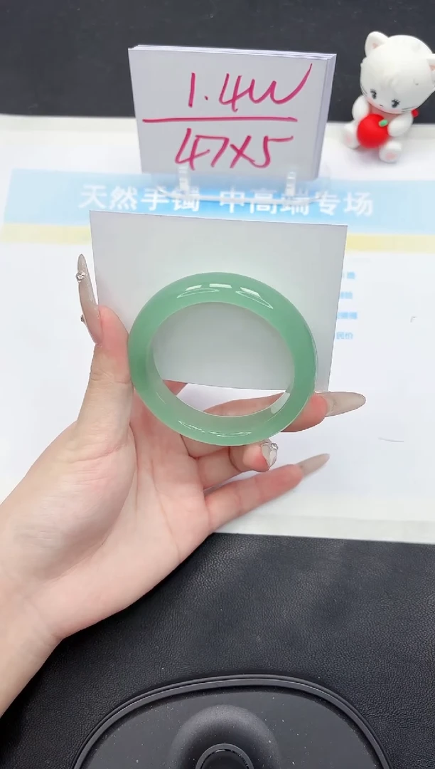 【闪购商品】石英质玉手镯未镶嵌71-53.6