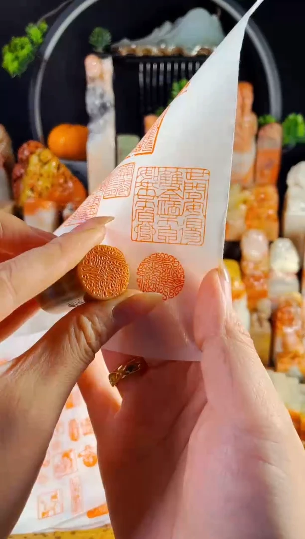 巴林石印石手工篆刻《永受嘉福》2.0巴林圆形
