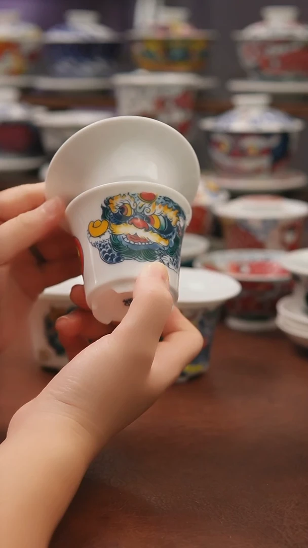 昨明（福利价格）醒狮茶漏