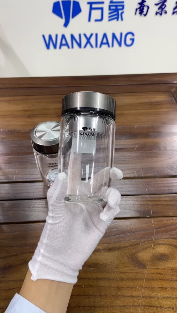 高硼硅玻璃盖子款万象单层U402-380ML