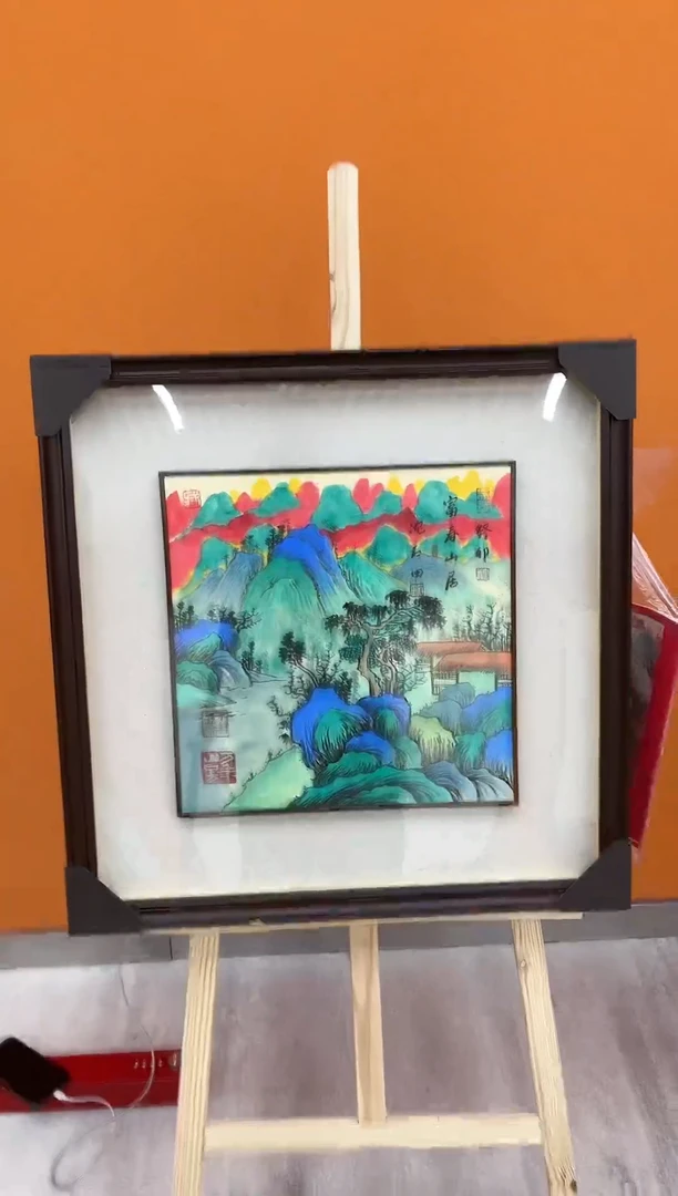 【闪购商品】国画玖藏精品收藏 字画