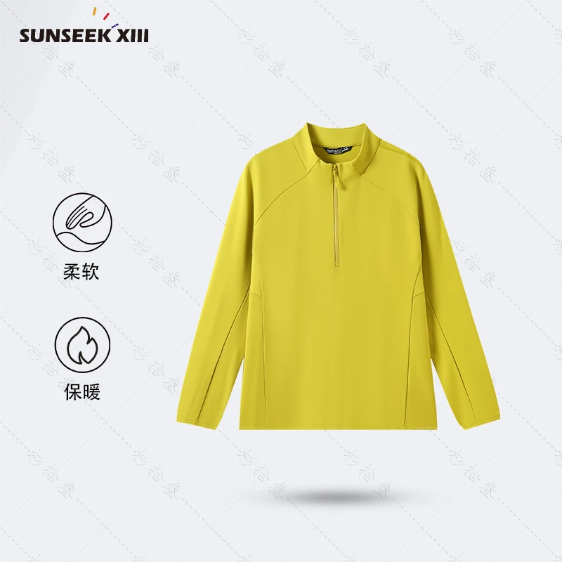 软绒百搭】保暖半拉链细绒男士卫衣柔软户外休闲立领卫衣25-27