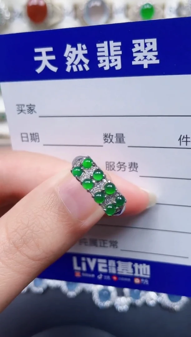 银S925镶嵌戒指翡翠201