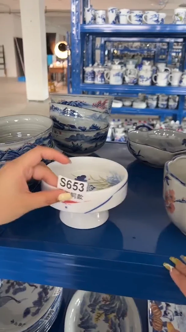 碗653老陶泥小碗