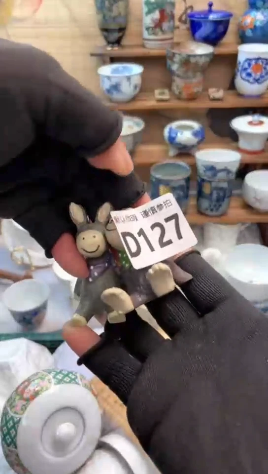 【闪购商品】瓷片闪购闪购闪购闪购
