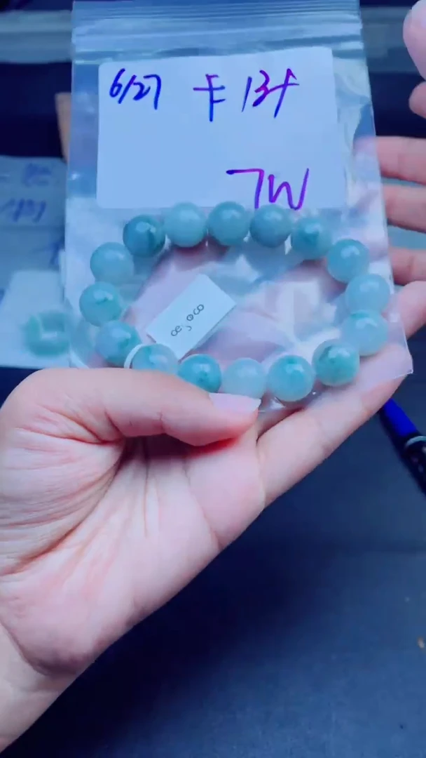 定制翡翠未镶嵌?**?珠串