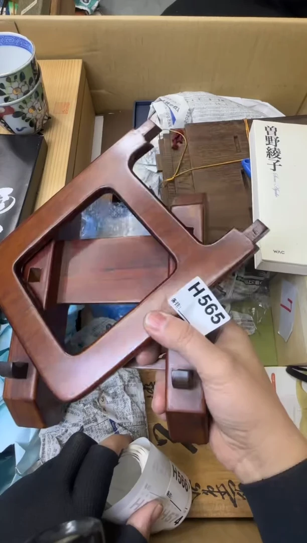 福****肉大熊大熊大熊565