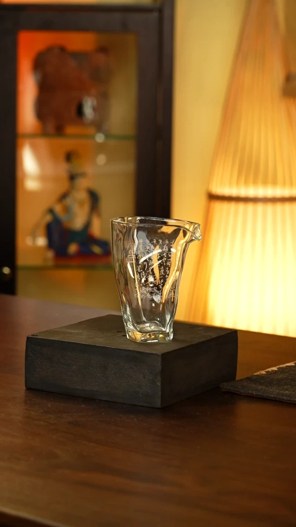玻璃诗文随形公道杯