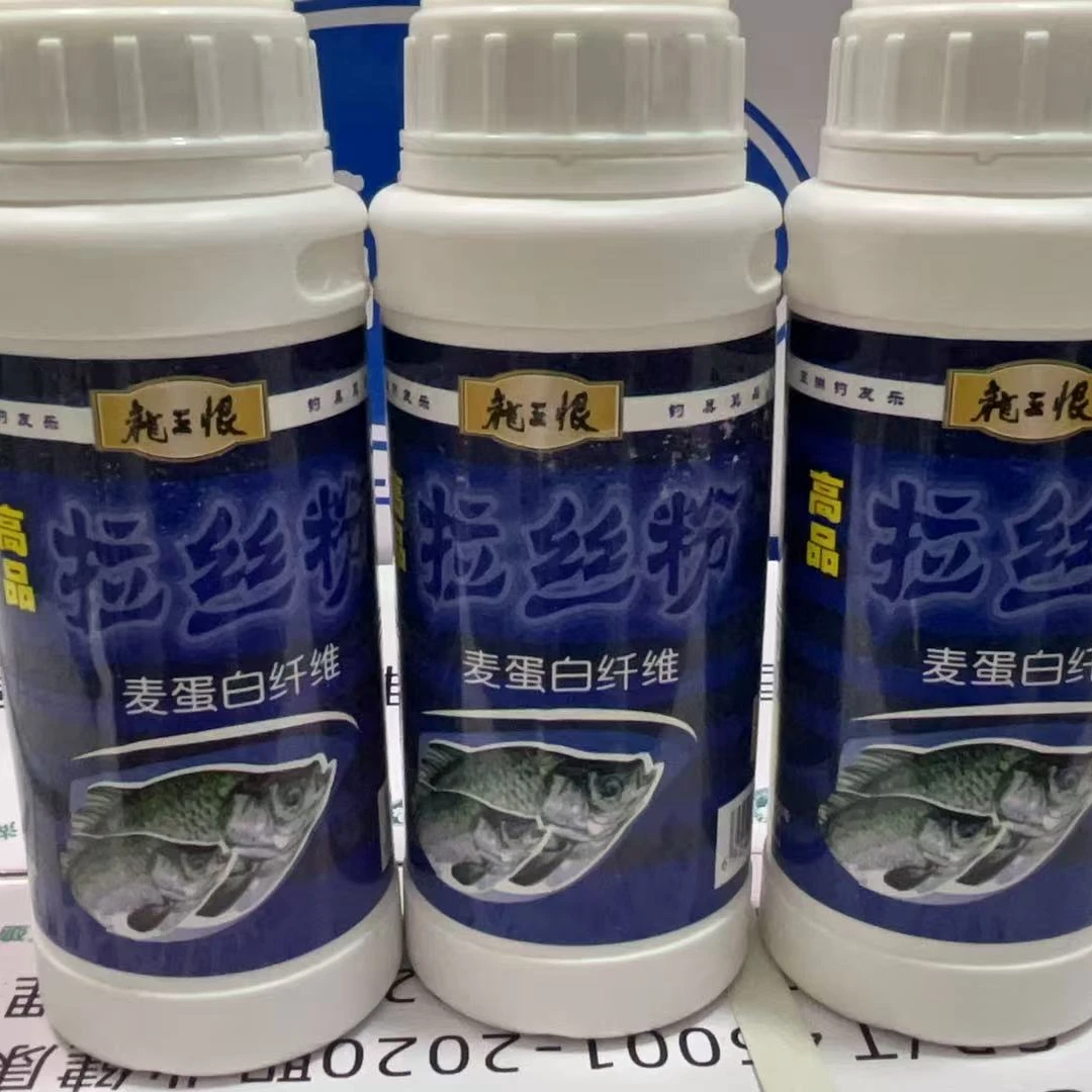 龙王恨高品拉丝粉一瓶两瓶三瓶特惠装