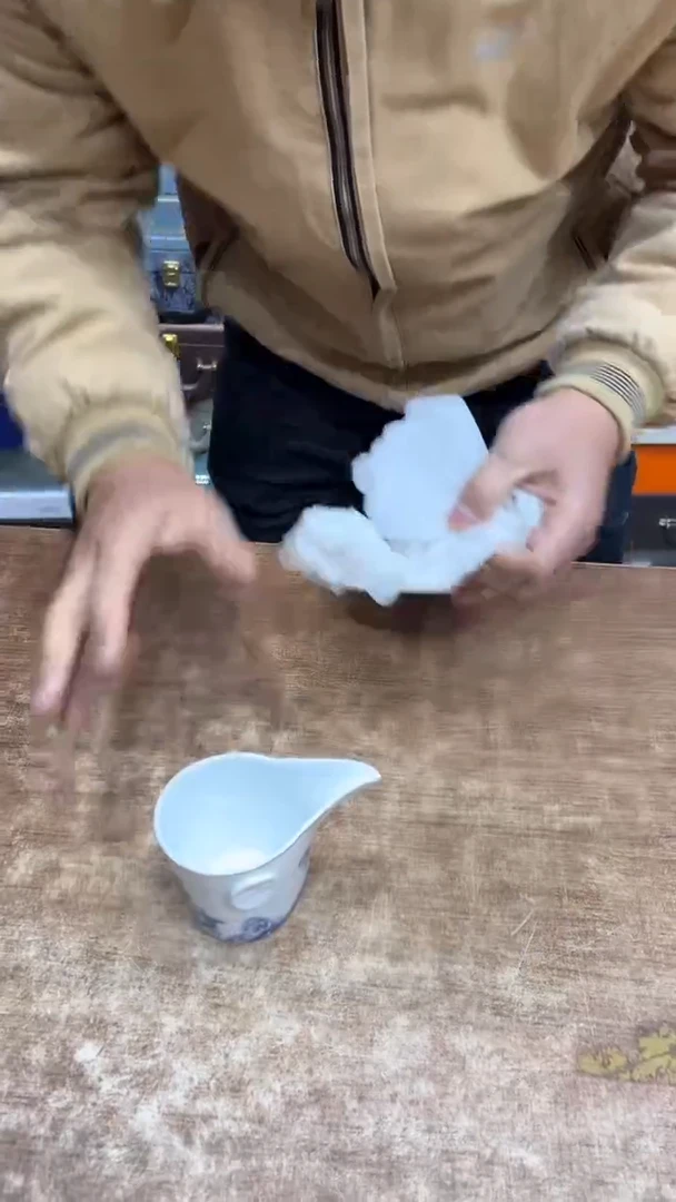 【闪购商品】其他其他其他其他其他