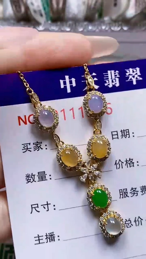 银S925镶嵌戒指翡翠拿**铁1306