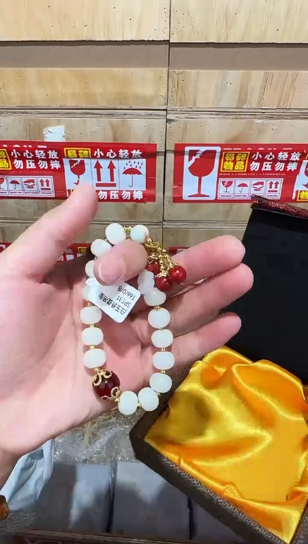 又禧文玩精品手串-无礼盒-@@SP131